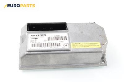 Модул за AIRBAG за Volvo S60 I Sedan (07.2000 - 04.2010), № Bosch 0 285 001 254