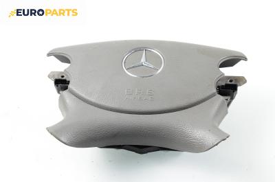 Airbag за Mercedes-Benz CLK-Class Coupe (C209) (06.2002 - 05.2009), 2+1 вр., купе, позиция: предна