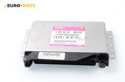 Компютър ABS за Audi A8 Sedan I (03.1994 - 12.2002), № Bosch 0 265 109 043