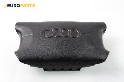 Airbag за Audi A8 Sedan I (03.1994 - 12.2002), 4+1 вр., седан, позиция: предна