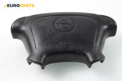Airbag за Opel Corsa B Hatchback (03.1993 - 12.2002), 2+1 вр., хечбек, позиция: предна