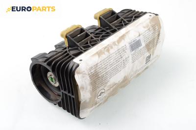 Airbag за Opel Astra G Hatchback (02.1998 - 12.2009), 4+1 вр., хечбек, позиция: предна