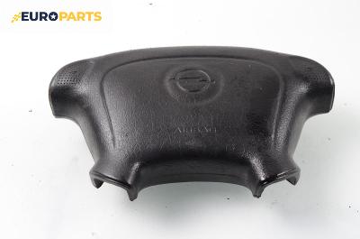 Airbag за Opel Corsa B Hatchback (03.1993 - 12.2002), 2+1 вр., хечбек, позиция: предна