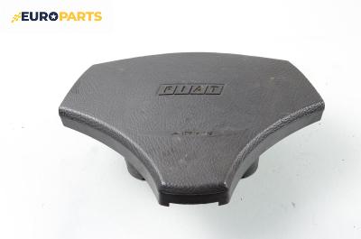 Airbag за Fiat Punto Hatchback (09.1993 - 09.1999), 2+1 вр., хечбек, позиция: предна