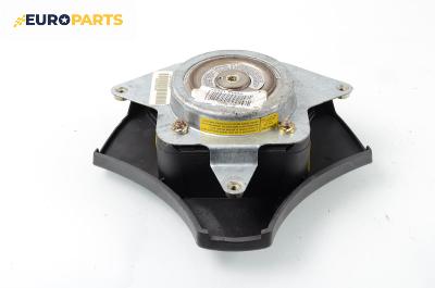 Airbag за Fiat Punto Hatchback (09.1993 - 09.1999), 2+1 вр., хечбек, позиция: предна