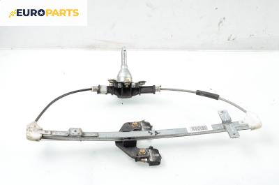 Ръчна машинка стъклоповдигач за Honda Civic VII Hatchback (03.1999 - 02.2006), 4+1 вр., хечбек, позиция: задна, дясна