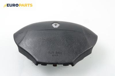 Airbag за Renault Megane Scenic (10.1996 - 12.2001), 4+1 вр., миниван, позиция: предна