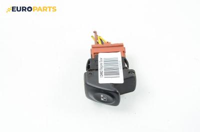 Бутон ел. стъкло  за Renault Megane Scenic (10.1996 - 12.2001)
