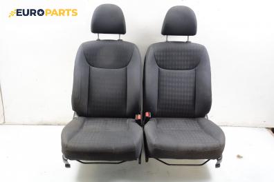 Комплект салон за Honda Civic VII Hatchback (03.1999 - 02.2006), 4+1 вр.