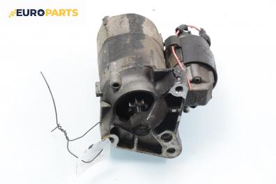 Стартер за Renault Megane Scenic (10.1996 - 12.2001) 1.6 16V (JA0B, JA04, JA11), 107 к.с.
