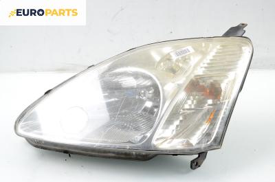 Фар за Honda Civic VII Hatchback (03.1999 - 02.2006), хечбек, позиция: лява