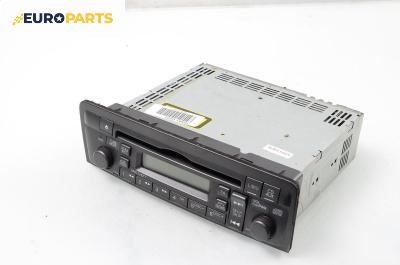 CD плеър за Honda Civic VII Hatchback (03.1999 - 02.2006)