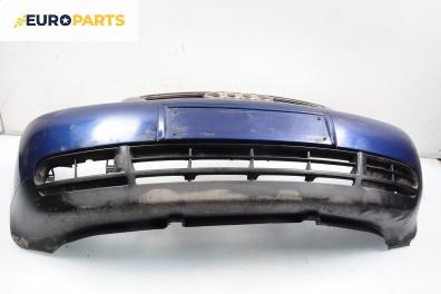 Предна броня за Audi A3 Hatchback I (09.1996 - 05.2003), хечбек, позиция: предна