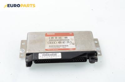 Компютър ABS за Audi A4 Avant B5 (11.1994 - 09.2001), № Bosch 0 265 108 005