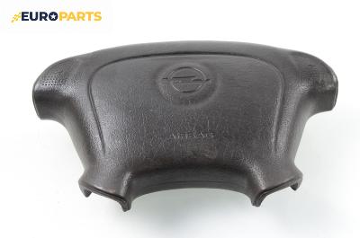 Airbag за Opel Astra F Hatchback (09.1991 - 01.1998), 4+1 вр., хечбек, позиция: предна