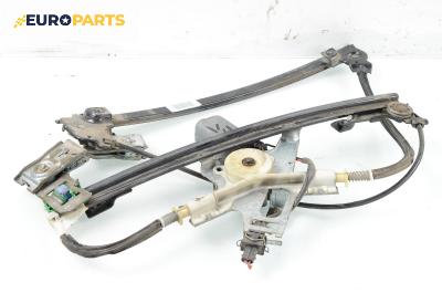 Машинка ел. стъкло за Seat Ibiza III Hatchback (08.1999 - 02.2002), 4+1 вр., хечбек, позиция: предна, лява