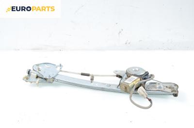 Машинка ел. стъкло за Mazda 626 V Sedan (05.1997 - 10.2002), 4+1 вр., седан, позиция: предна, лява