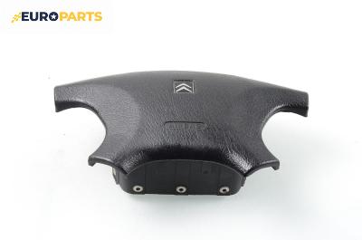 Airbag за Citroen Xsara Hatchback (04.1997 - 04.2005), 4+1 вр., хечбек, позиция: предна