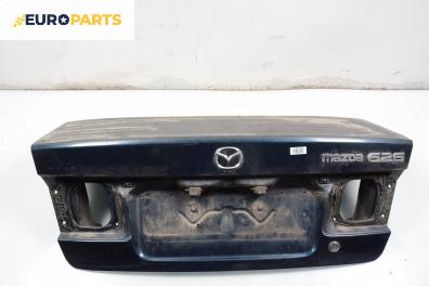 Заден капак за Mazda 626 V Sedan (05.1997 - 10.2002), 4+1 вр., седан, позиция: задна