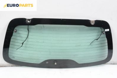 Задно стъкло за Renault Scenic I Minivan (09.1999 - 07.2010), миниван