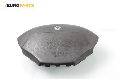 Airbag за Renault Scenic I Minivan (09.1999 - 07.2010), 4+1 вр., миниван, позиция: предна