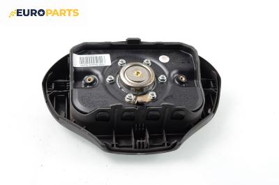 Airbag за Renault Scenic I Minivan (09.1999 - 07.2010), 4+1 вр., миниван, позиция: предна