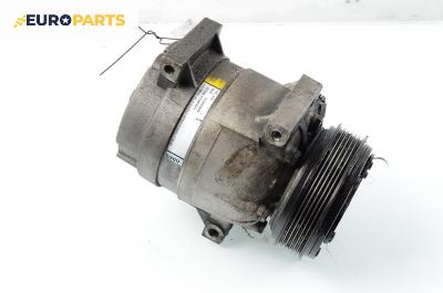 Компресор климатик за Renault Scenic I Minivan (09.1999 - 07.2010) 1.9 dCi (JA05, JA1F), 102 к.с., № 1135309