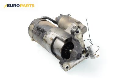 Стартер за Renault Scenic I Minivan (09.1999 - 07.2010) 1.9 dCi (JA05, JA1F), 102 к.с.