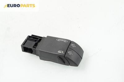 Лостче аудио управление за Renault Laguna II Grandtour (03.2001 - 12.2007)