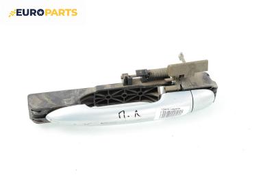 Външна дръжка за Renault Laguna II Grandtour (03.2001 - 12.2007), 4+1 вр., комби, позиция: предна, лява
