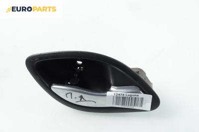 Вътрешна дръжка за Renault Laguna II Grandtour (03.2001 - 12.2007), 4+1 вр., комби, позиция: предна, дясна