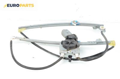 Машинка ел. стъкло за Renault Laguna II Grandtour (03.2001 - 12.2007), 4+1 вр., комби, позиция: предна, дясна