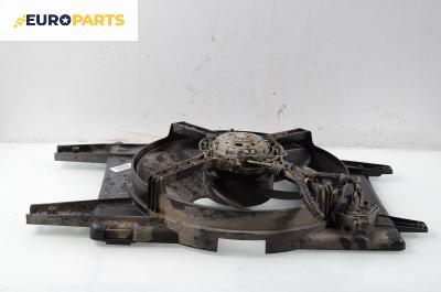 Перка охлаждане за Alfa Romeo 156 Sedan (09.1997 - 09.2005) 1.8 16V T.SPARK (932A31), 140 к.с.
