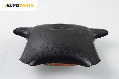 Airbag за Volvo S40 I Sedan (07.1995 - 06.2004), 4+1 вр., комби, позиция: предна