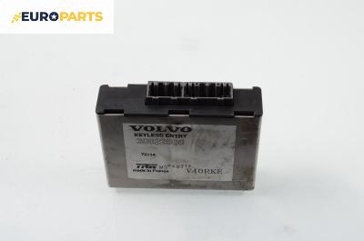 Модул отключване без ключ за Volvo S40 I Sedan (07.1995 - 06.2004), № 30822506