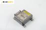 Модул за AIRBAG за Volvo S40 I Sedan (07.1995 - 06.2004), № Bosch 0 285 001 147