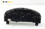 Километраж за Opel Vectra C GTS (08.2002 - 01.2009) 1.8 16V, 110 к.с.