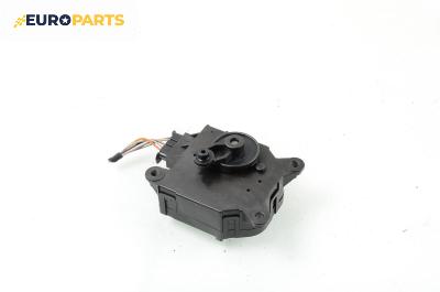 Моторче клапа парно за Opel Vectra C GTS (08.2002 - 01.2009) 1.8 16V, 110 к.с.