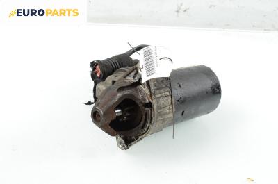 Стартер за Opel Vectra C GTS (08.2002 - 01.2009) 1.8 16V, 110 к.с.