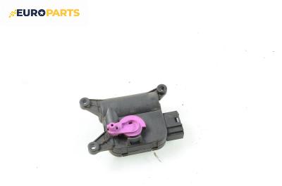Моторче клапа парно за Audi A4 Cabrio B7 (04.2002 - 03.2009) 2.4, 170 к.с.
