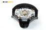 Airbag за Peugeot 206 Hatchback (08.1998 - 12.2012), 2+1 вр., хечбек, позиция: предна