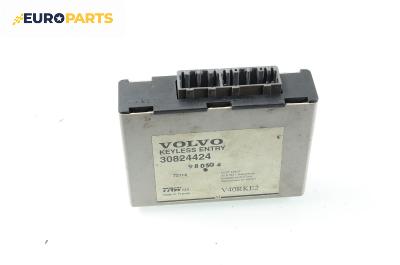 Модул отключване без ключ за Volvo S40 I Sedan (07.1995 - 06.2004), № 30824424