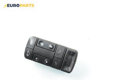 Бутони ел. стъкла и огледала  за Opel Vectra C GTS (08.2002 - 01.2009)