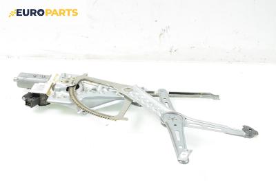 Машинка ел. стъкло за Opel Vectra C GTS (08.2002 - 01.2009), 4+1 вр., хечбек, позиция: предна, лява