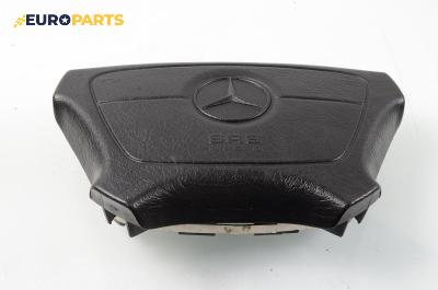 Airbag за Mercedes-Benz C-Class Estate (S202) (06.1996 - 03.2001), 4+1 вр., комби, позиция: предна