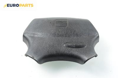 Airbag за Seat Ibiza II Hatchback (03.1993 - 05.2002), 2+1 вр., хечбек, позиция: предна