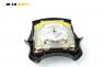 Airbag за Seat Ibiza II Hatchback (03.1993 - 05.2002), 2+1 вр., хечбек, позиция: предна