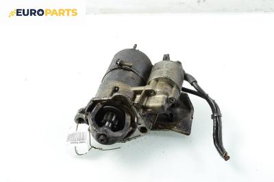 Стартер за Volkswagen Passat Sedan B5 (08.1996 - 12.2001) 1.8, 125 к.с.