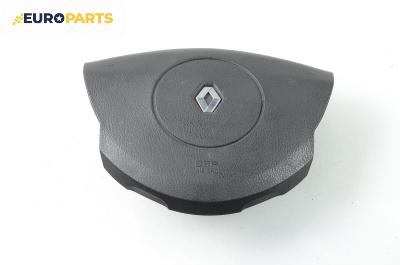 Airbag за Renault Laguna II Grandtour (03.2001 - 12.2007), 4+1 вр., комби, позиция: предна
