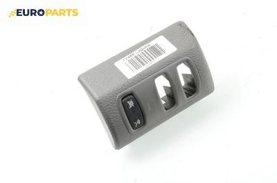 Бутон аларма за Renault Laguna II Grandtour (03.2001 - 12.2007)